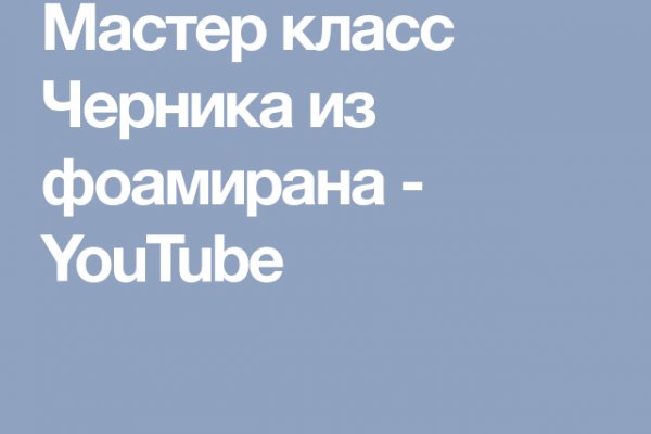 Кракен как зайти ссылка
