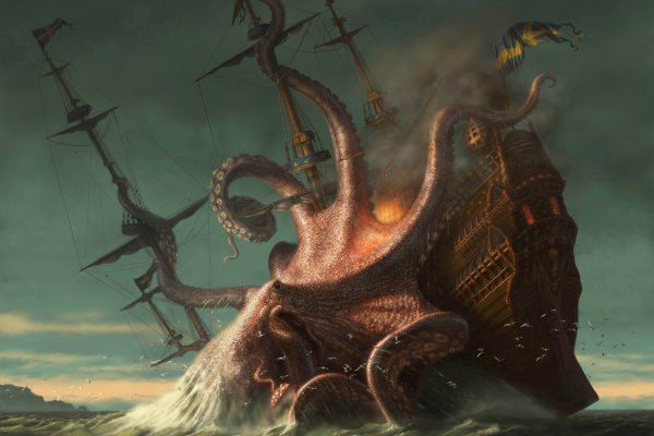 Kraken ссылка официальная